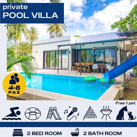Chic Chill Party Hua-Hin Private Poolvilla From Beach 3Km ホアヒン郡 エクステリア 写真