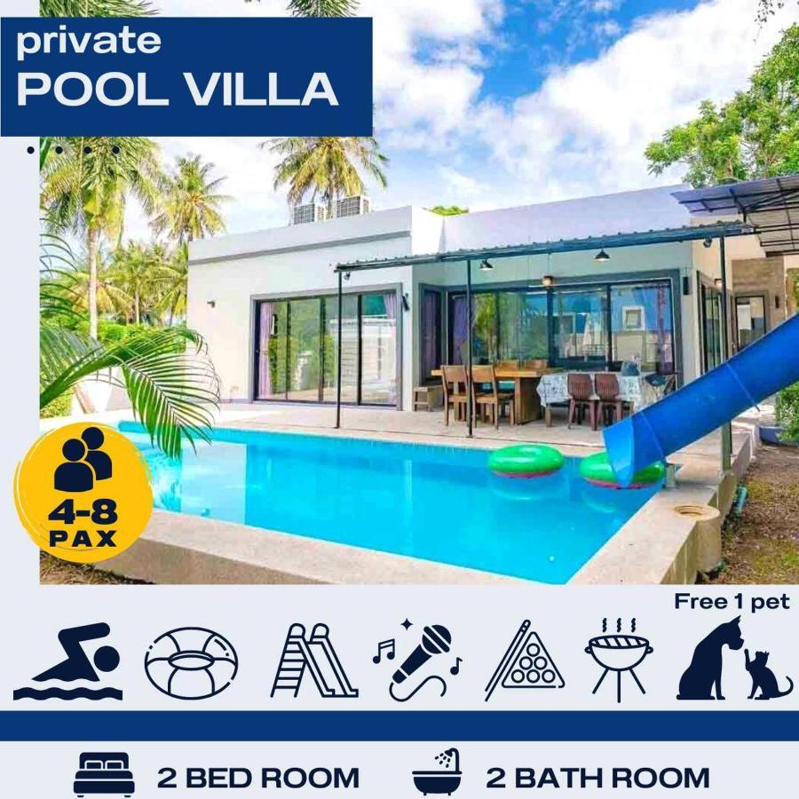 Chic Chill Party Hua-Hin Private Poolvilla From Beach 3Km ホアヒン郡 エクステリア 写真